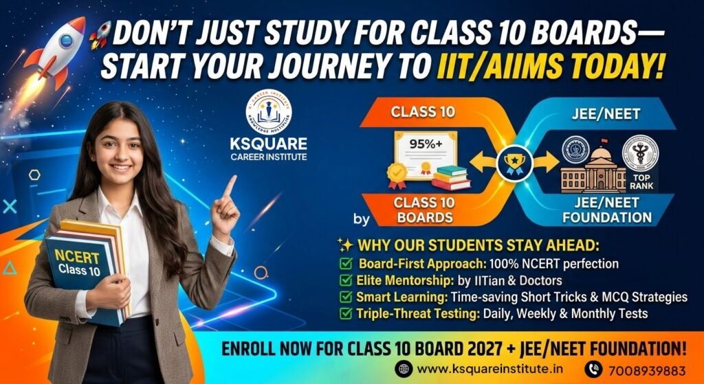 class 10 jee preparation strategy for students