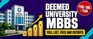 Deemed university MBBS NEET 2026 guide showing college list, annual fees and cutoff ranges