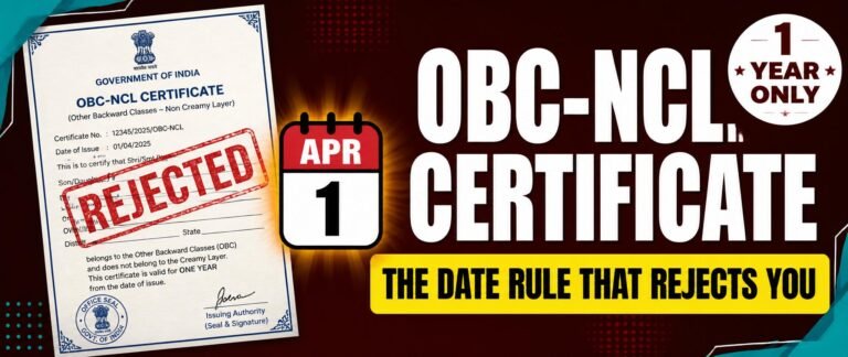 OBC NCL certificate NEET 2026 validity rules showing financial year date requirement and rejection reasons