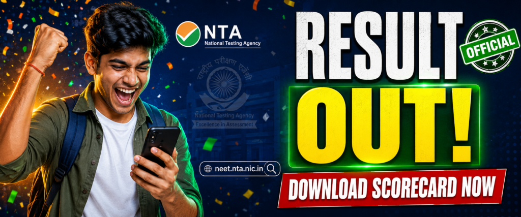 Student celebrating Re-NEET 2026 final answer key download and result declaration